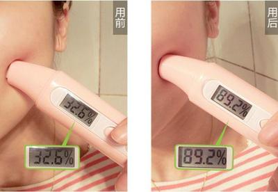秋瓷炫41歲肌膚狀態(tài)驚艷眾人，肌膚測試儀揭示背后秘密