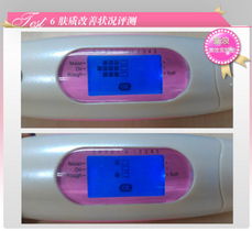 溫和凈澈，水潤新生 嘉媚樂高水能活肌潔面乳評(píng)測(cè)報(bào)告（附肌膚測(cè)試儀數(shù)據(jù)）